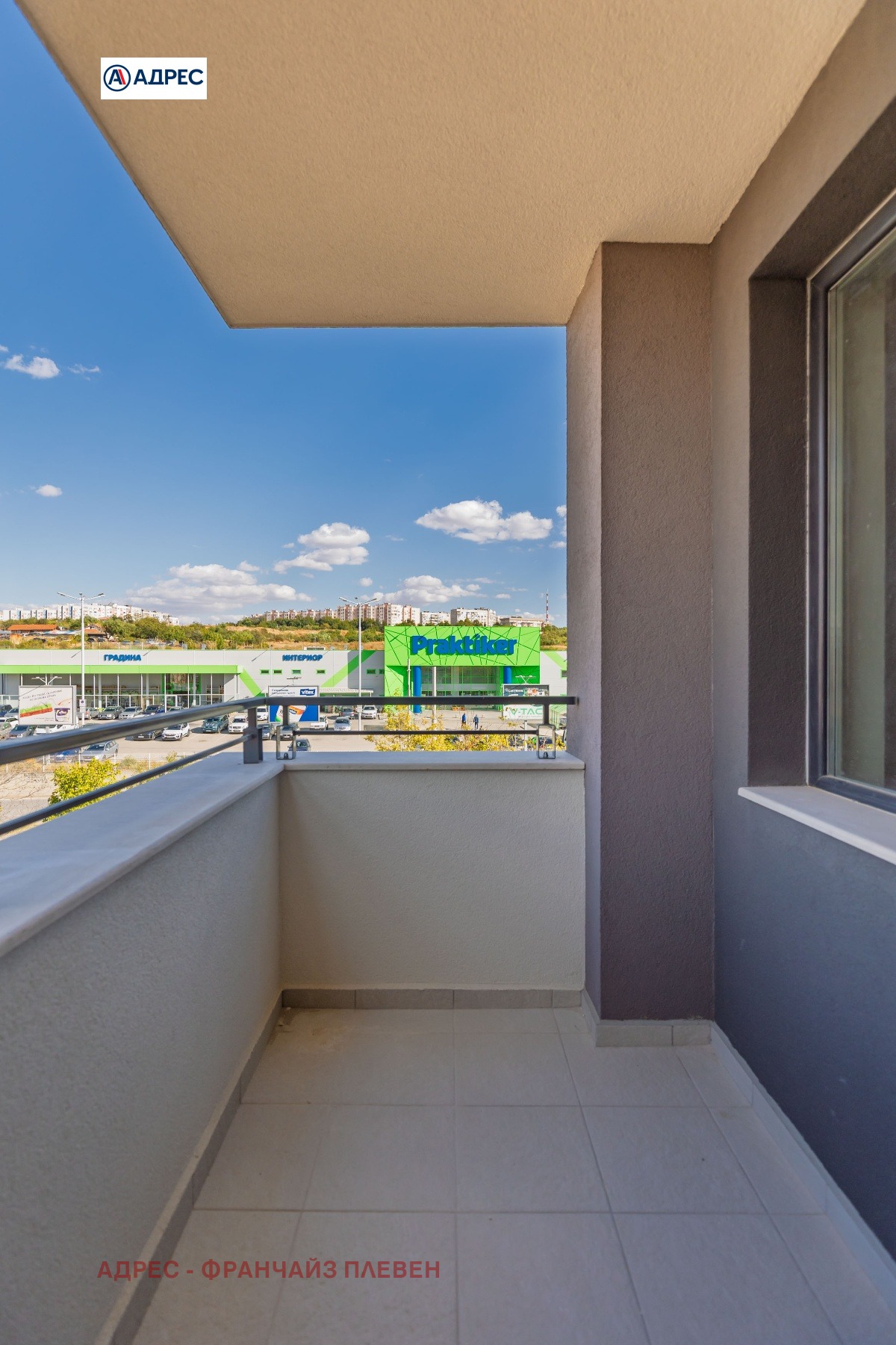 Продава МНОГОСТАЕН, гр. Плевен, Широк център, снимка 16 - Апартаменти - 56253926
