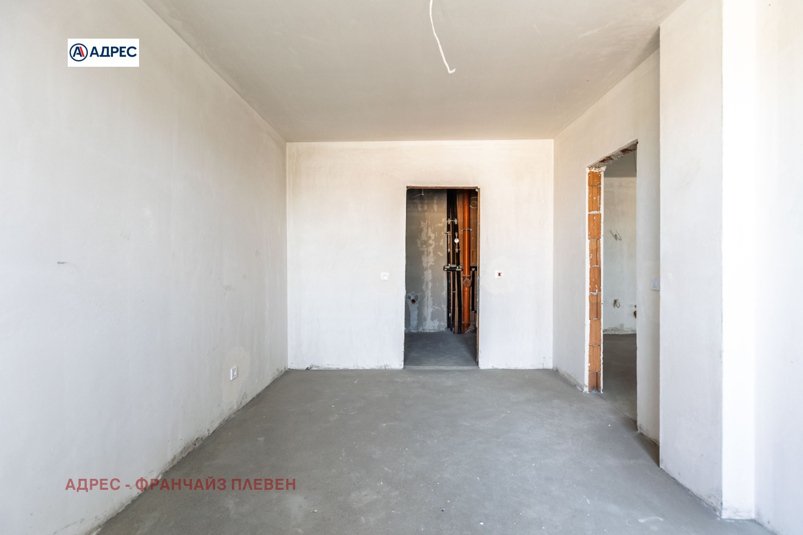 Продава МНОГОСТАЕН, гр. Плевен, Широк център, снимка 7 - Апартаменти - 56253926
