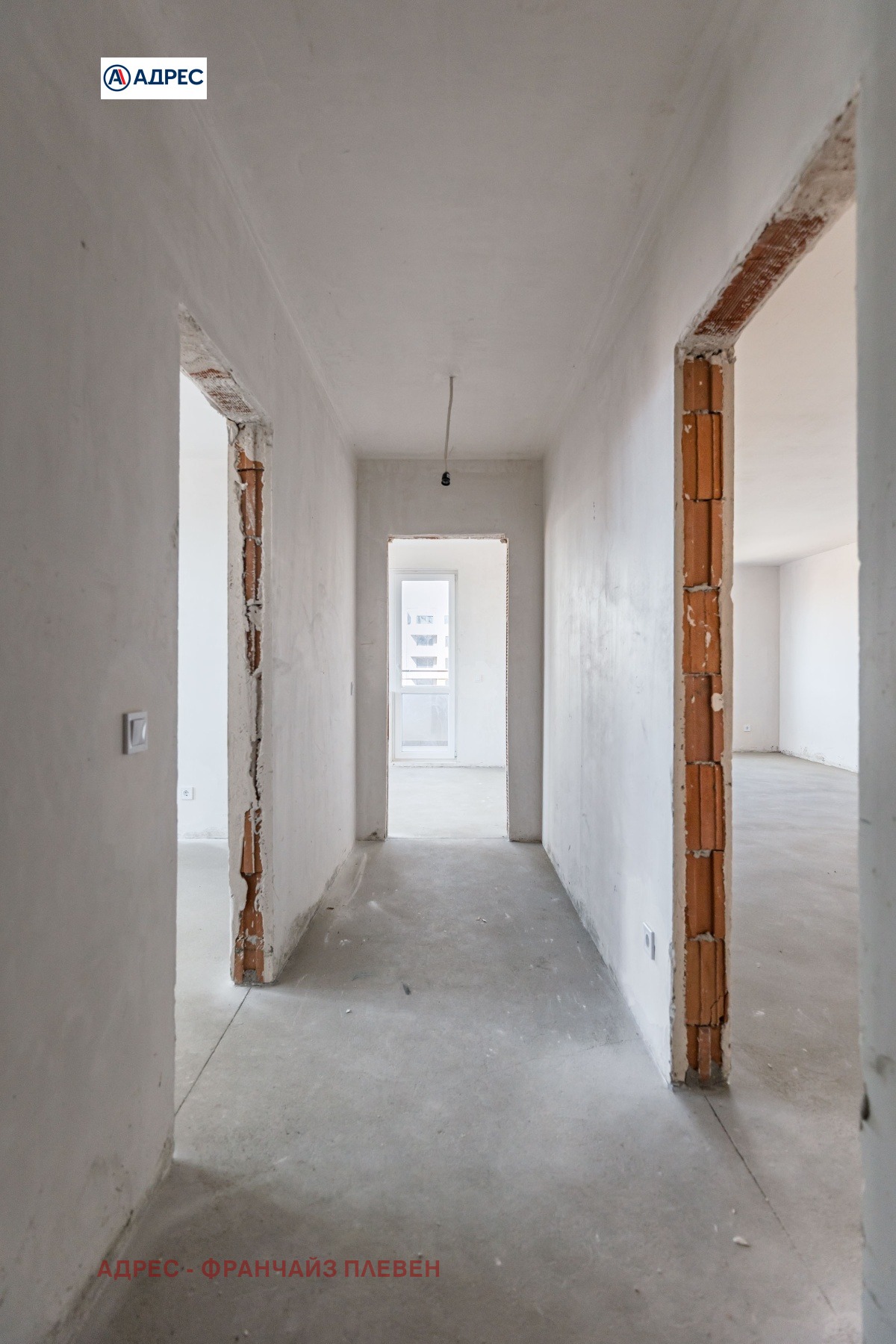 Продава МНОГОСТАЕН, гр. Плевен, Широк център, снимка 9 - Апартаменти - 56253926