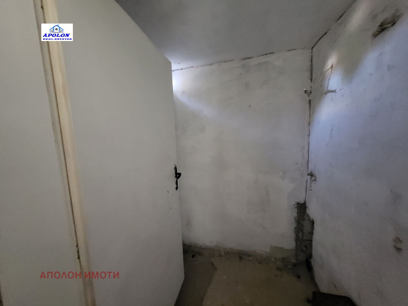 Продава КЪЩА, гр. Ветрен, област Пазарджик, снимка 12 - Къщи - 54278526