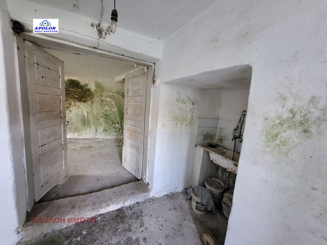 Продава КЪЩА, гр. Ветрен, област Пазарджик, снимка 6 - Къщи - 54278526