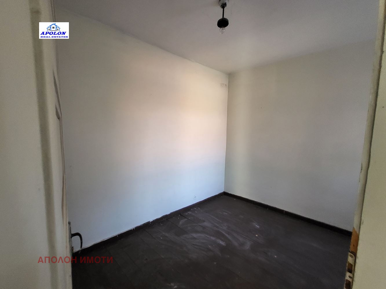 Продава КЪЩА, гр. Ветрен, област Пазарджик, снимка 7 - Къщи - 54278526