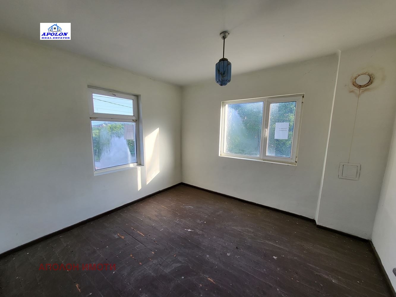 Продава КЪЩА, гр. Ветрен, област Пазарджик, снимка 4 - Къщи - 54278526
