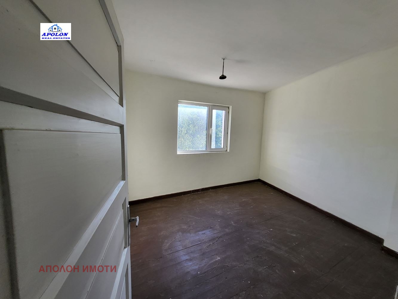 Продава КЪЩА, гр. Ветрен, област Пазарджик, снимка 11 - Къщи - 54278526