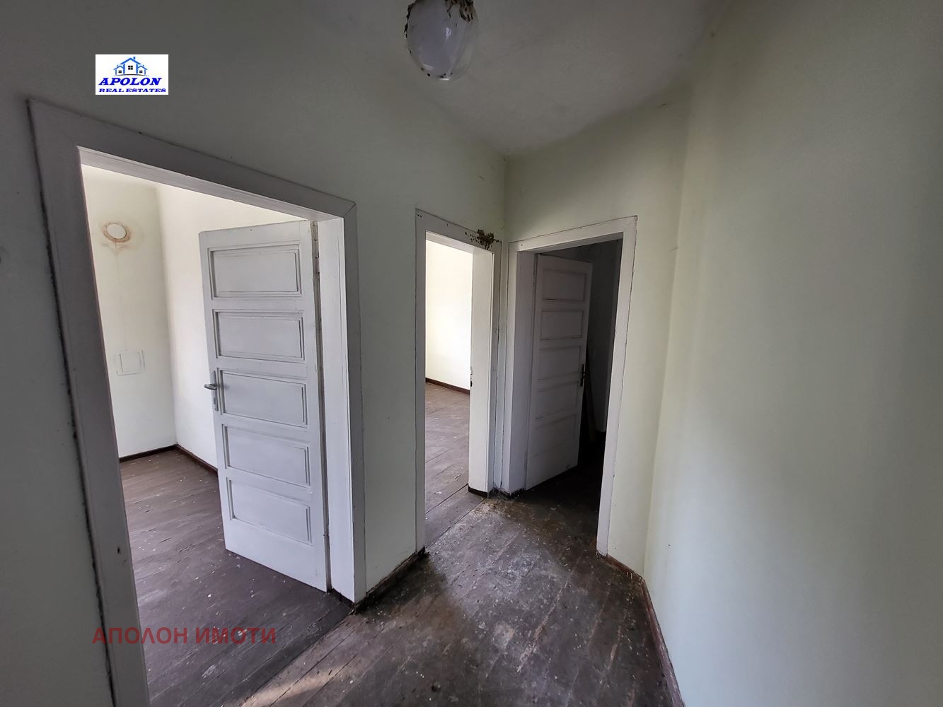 Продава КЪЩА, гр. Ветрен, област Пазарджик, снимка 9 - Къщи - 54278526