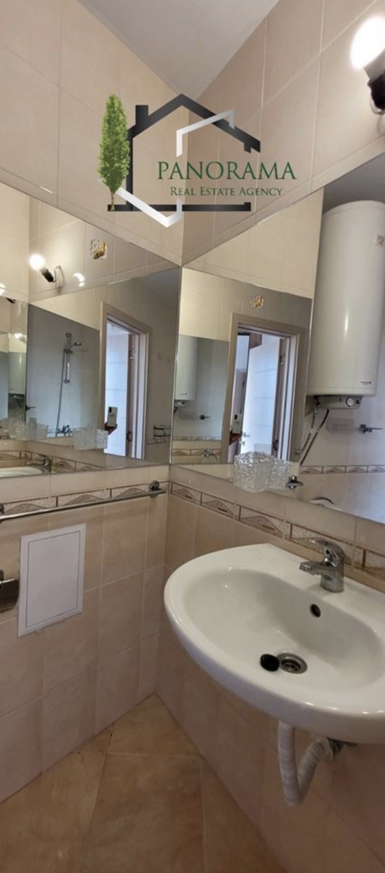 ������� 1-����� | Imot.bg � ����������� 5