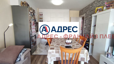 ������� 3-����� | Imot.bg � ����������� 3