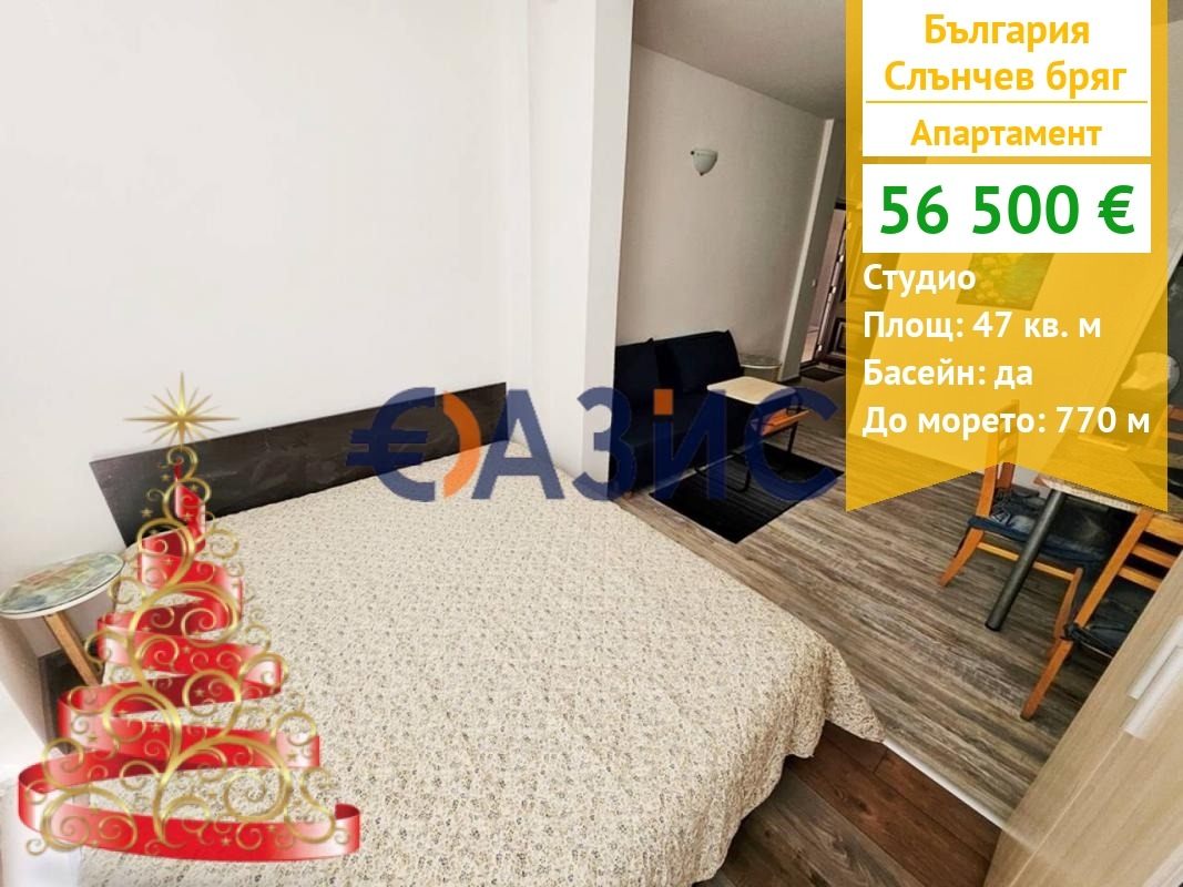 ������� 1-����� | Imot.bg � ����������� 1