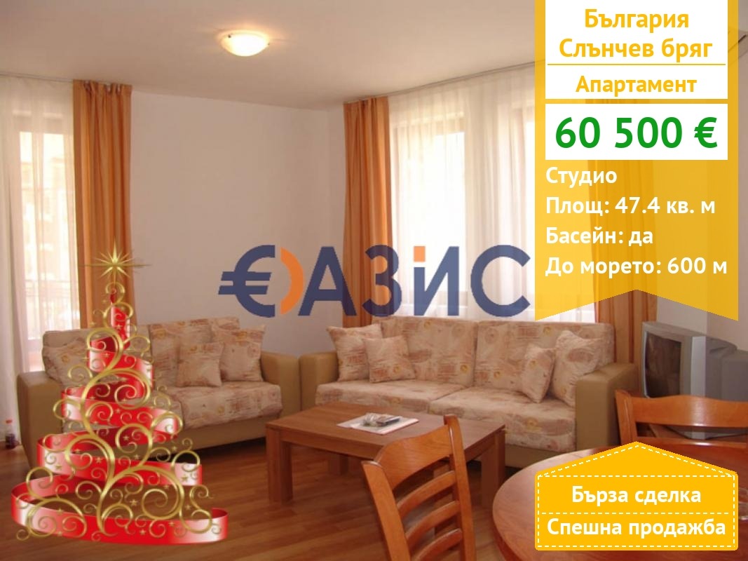 ������� 1-����� | Imot.bg � ����������� 1