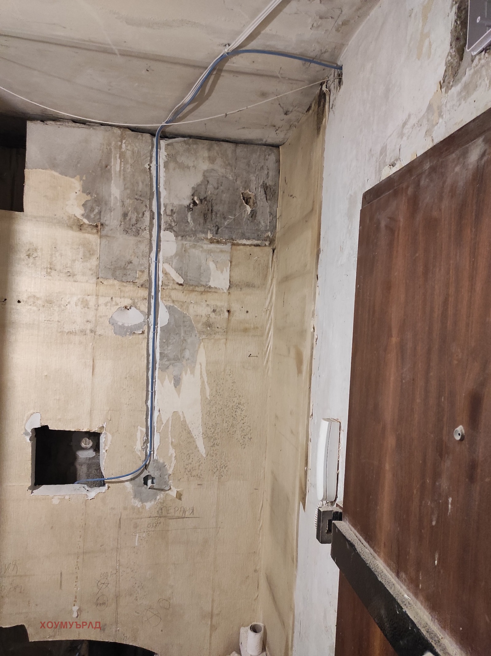 ������� 1-����� | Imot.bg � ����������� 5