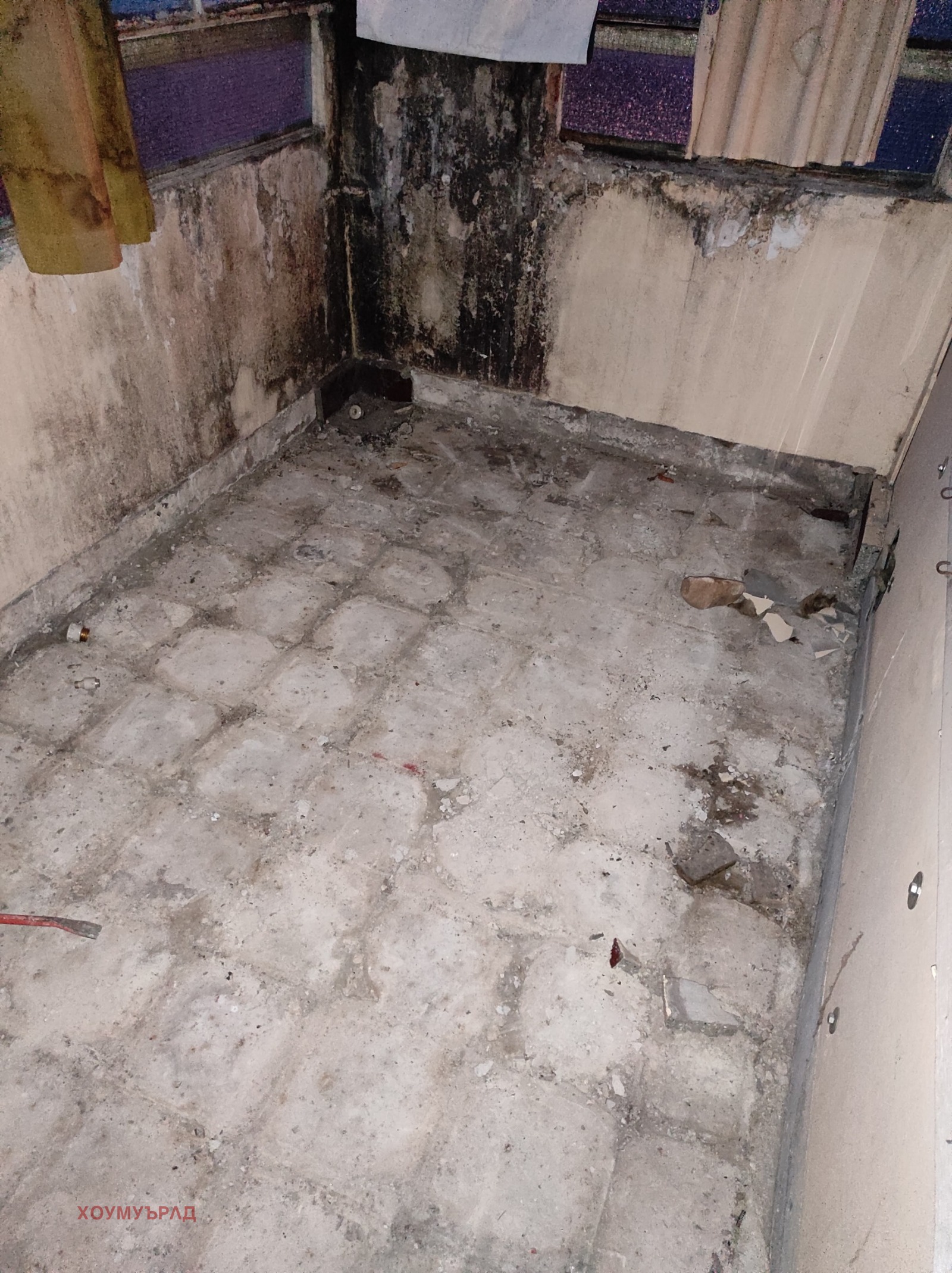 ������� 1-����� | Imot.bg � ����������� 2