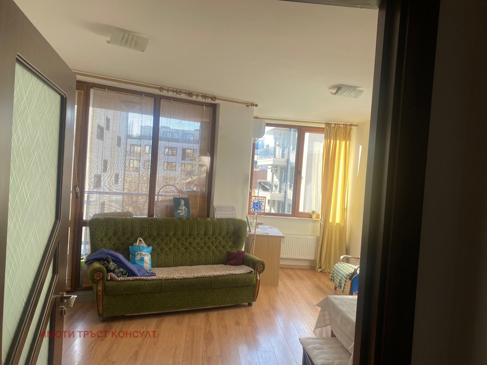 ������� 2-����� | Imot.bg � ����������� 7
