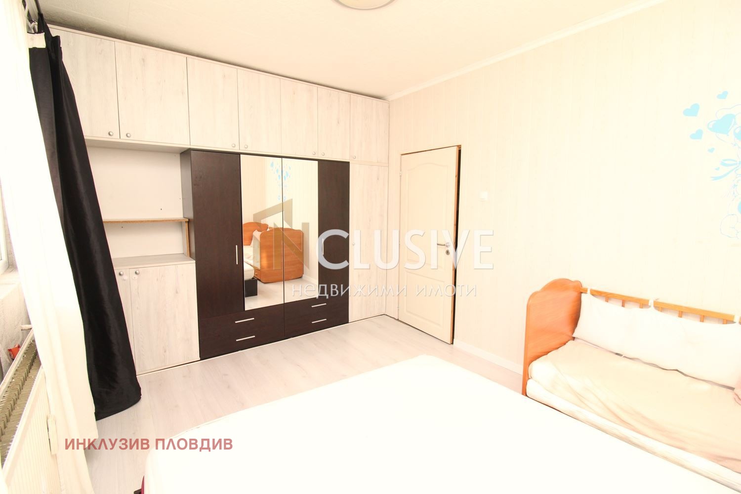 ������� 2-����� | Imot.bg � ����������� 10