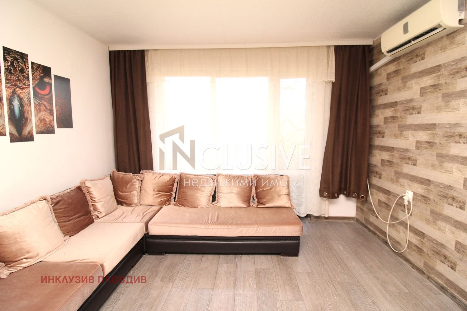 ������� 2-����� | Imot.bg � ����������� 2