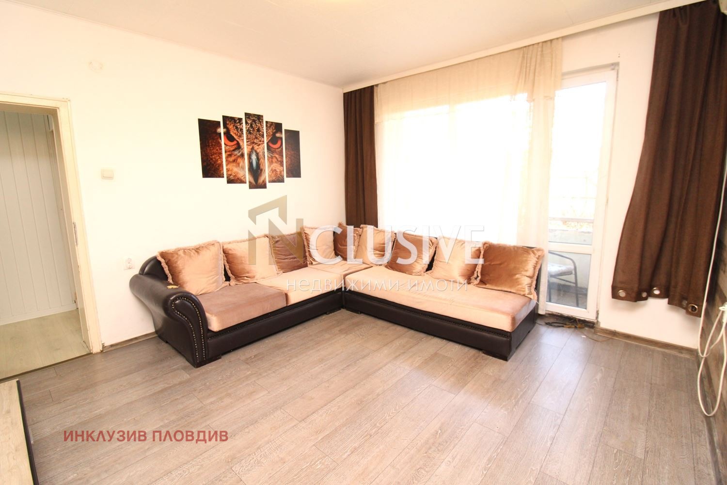 ������� 2-����� | Imot.bg � ����������� 4