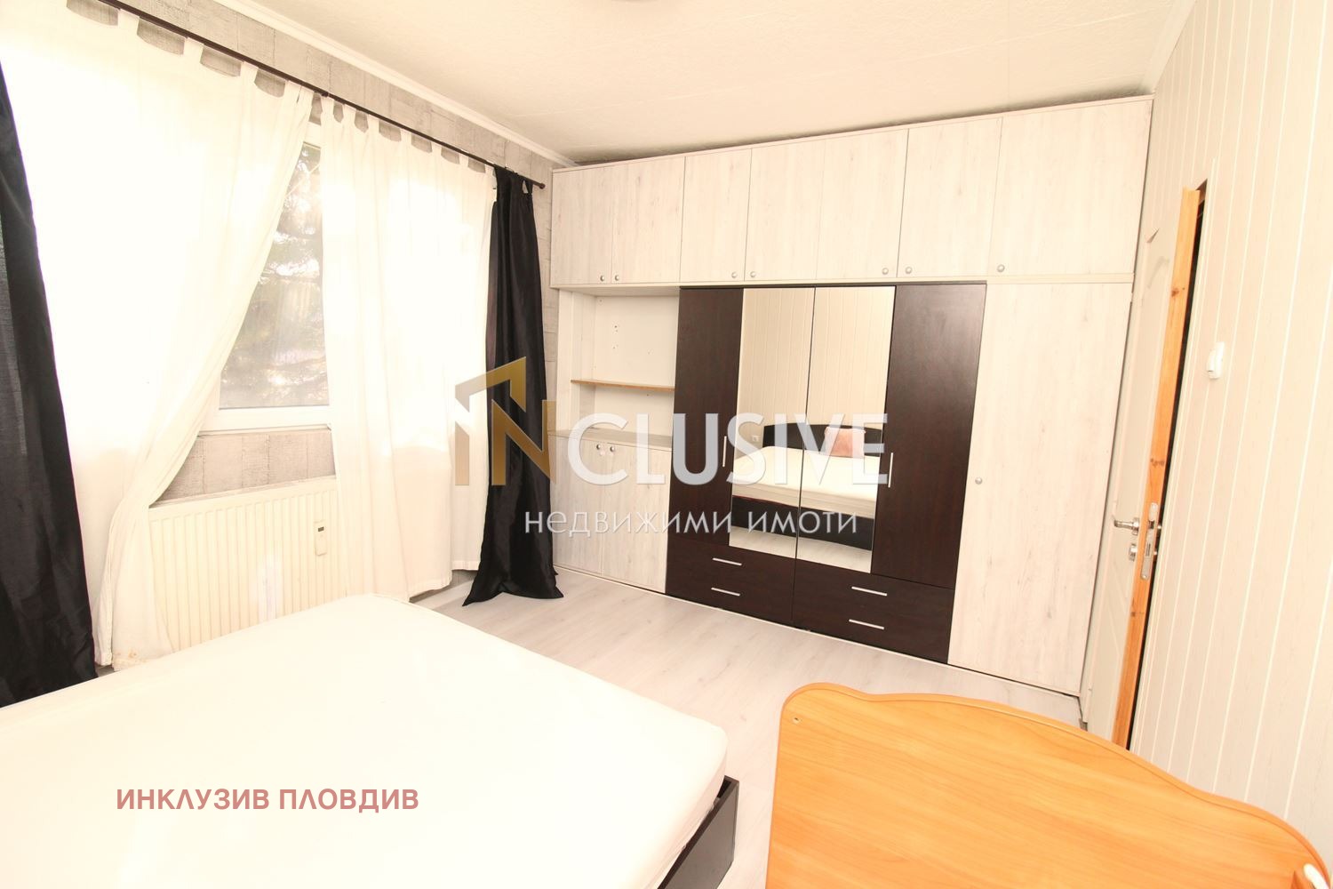 ������� 2-����� | Imot.bg � ����������� 8