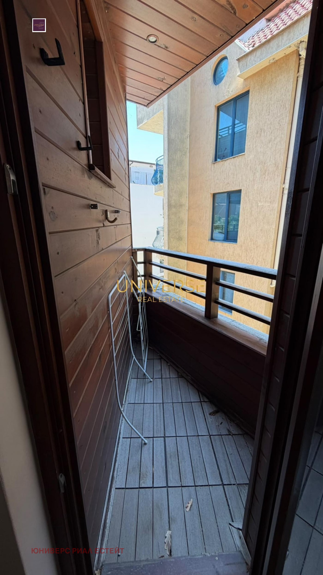 ������� 2-����� | Imot.bg � ����������� 11