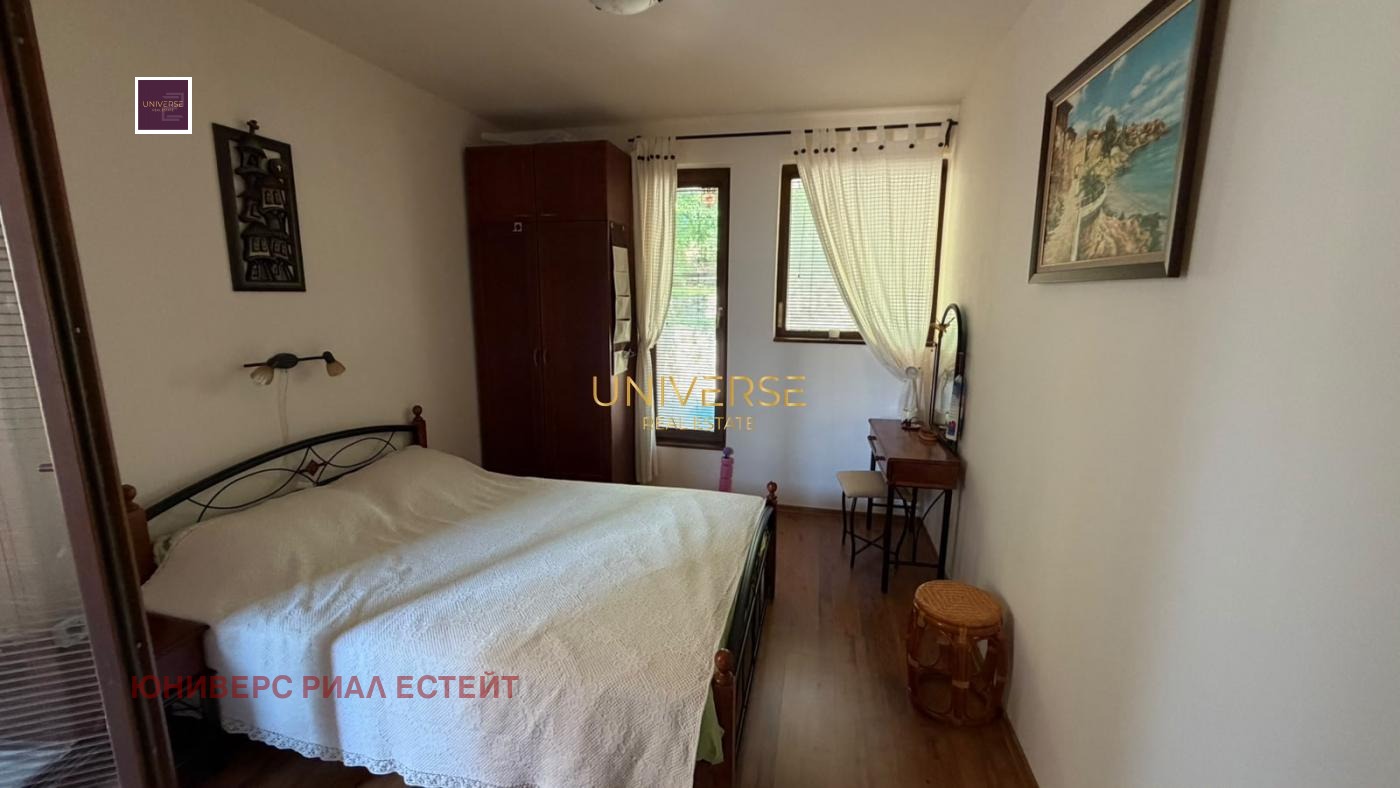 ������� 2-����� | Imot.bg � ����������� 8