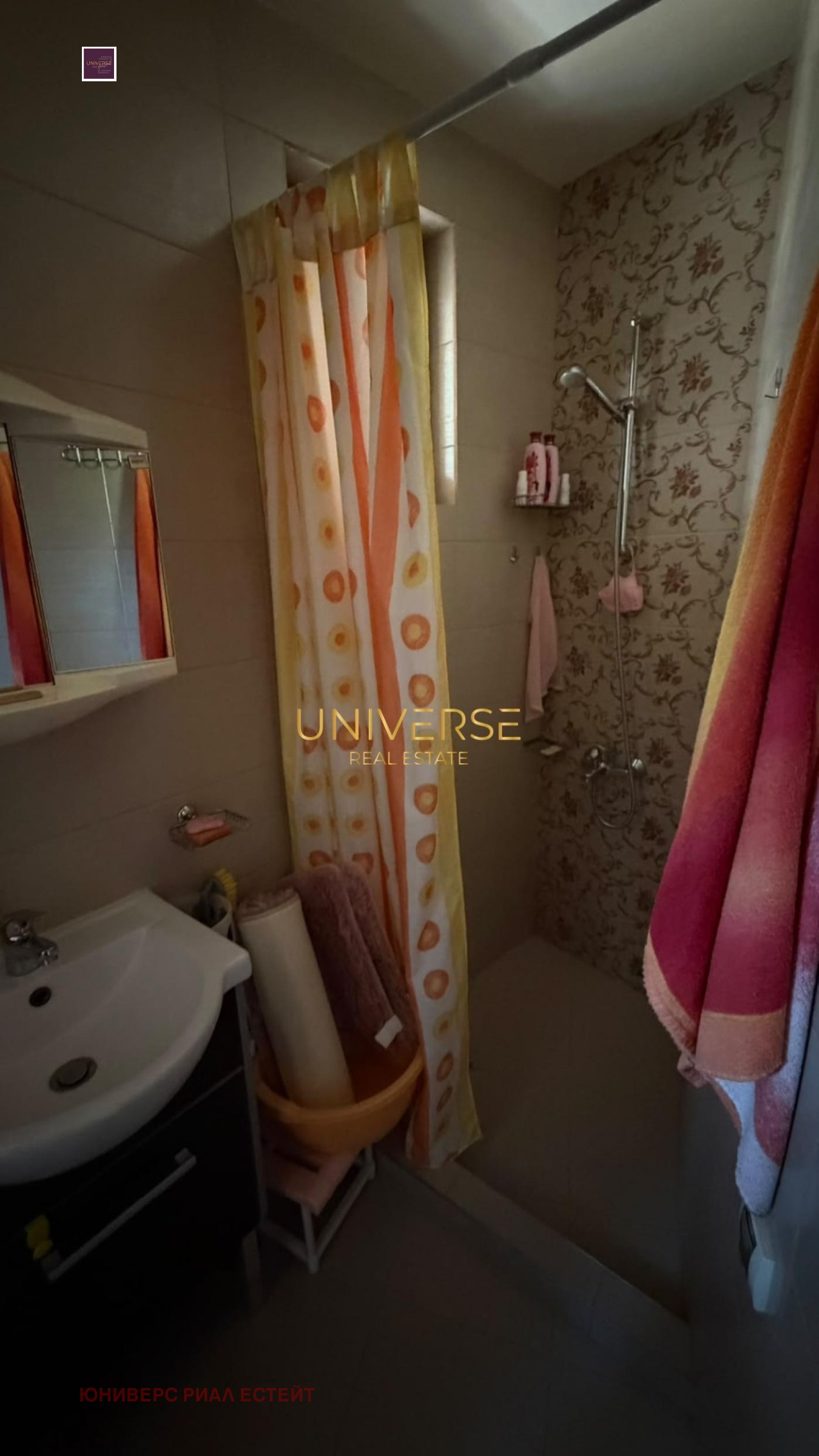 ������� 2-����� | Imot.bg � ����������� 10
