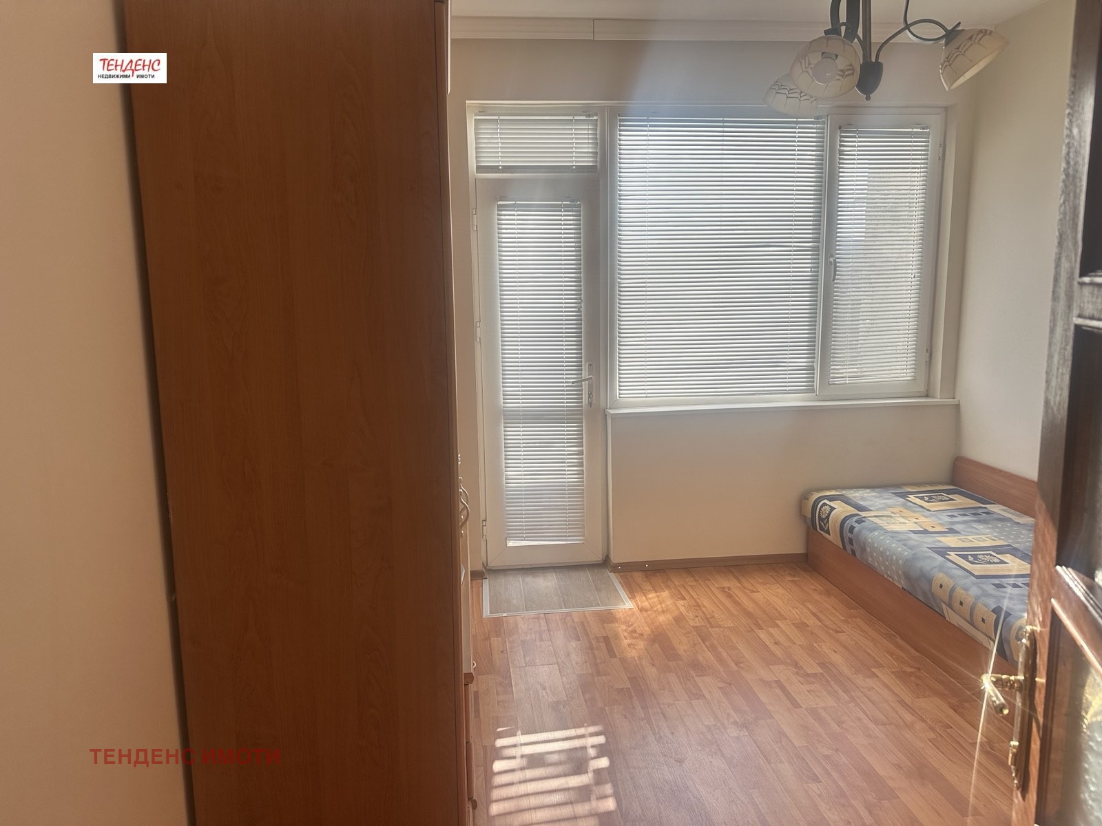 ������� 3-����� | Imot.bg � ����������� 5