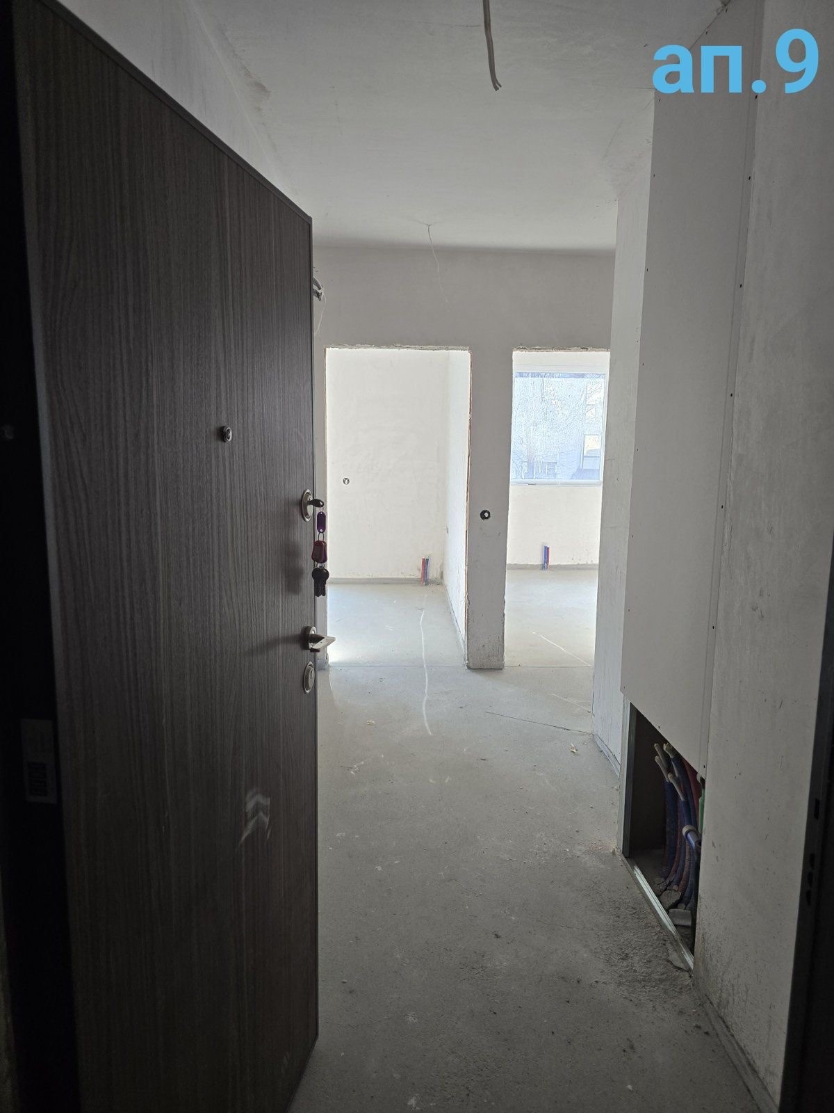 ������� 3-����� | Imot.bg � ����������� 6