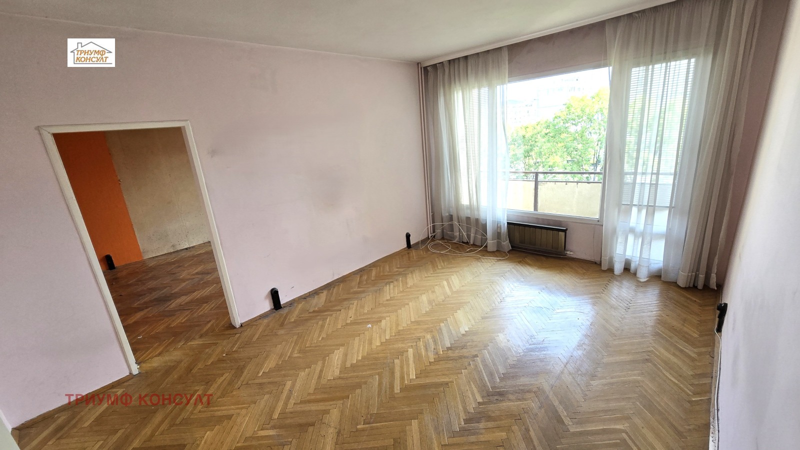 ������� 3-����� | Imot.bg � ����������� 1