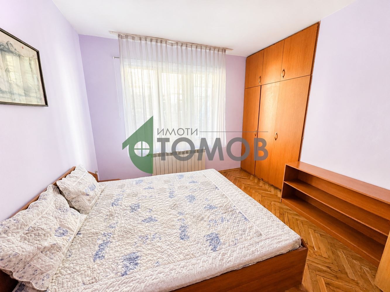 ������� 3-����� | Imot.bg � ����������� 9