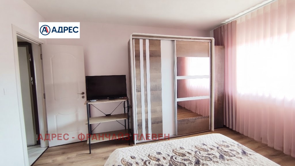 ������� 3-����� | Imot.bg � ����������� 5