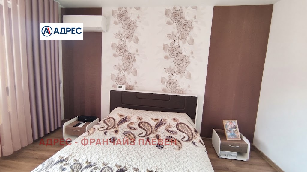 ������� 3-����� | Imot.bg � ����������� 4