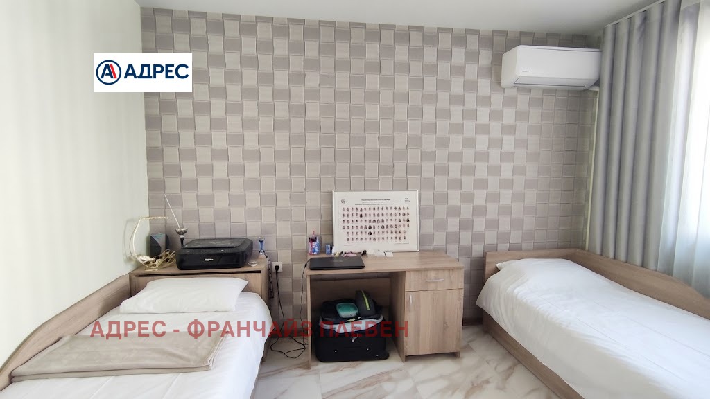 ������� 3-����� | Imot.bg � ����������� 6