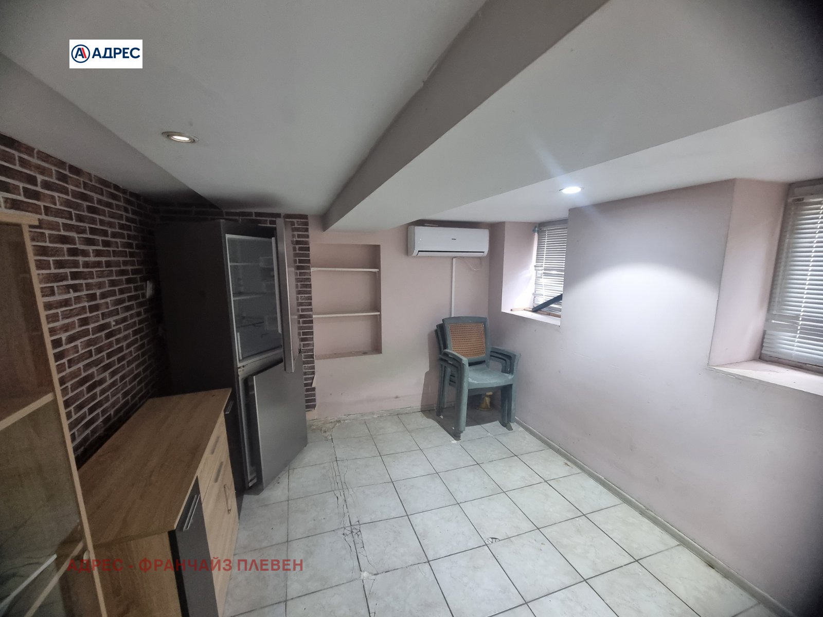 Продава КЪЩА | Imot.bg — изображение 7