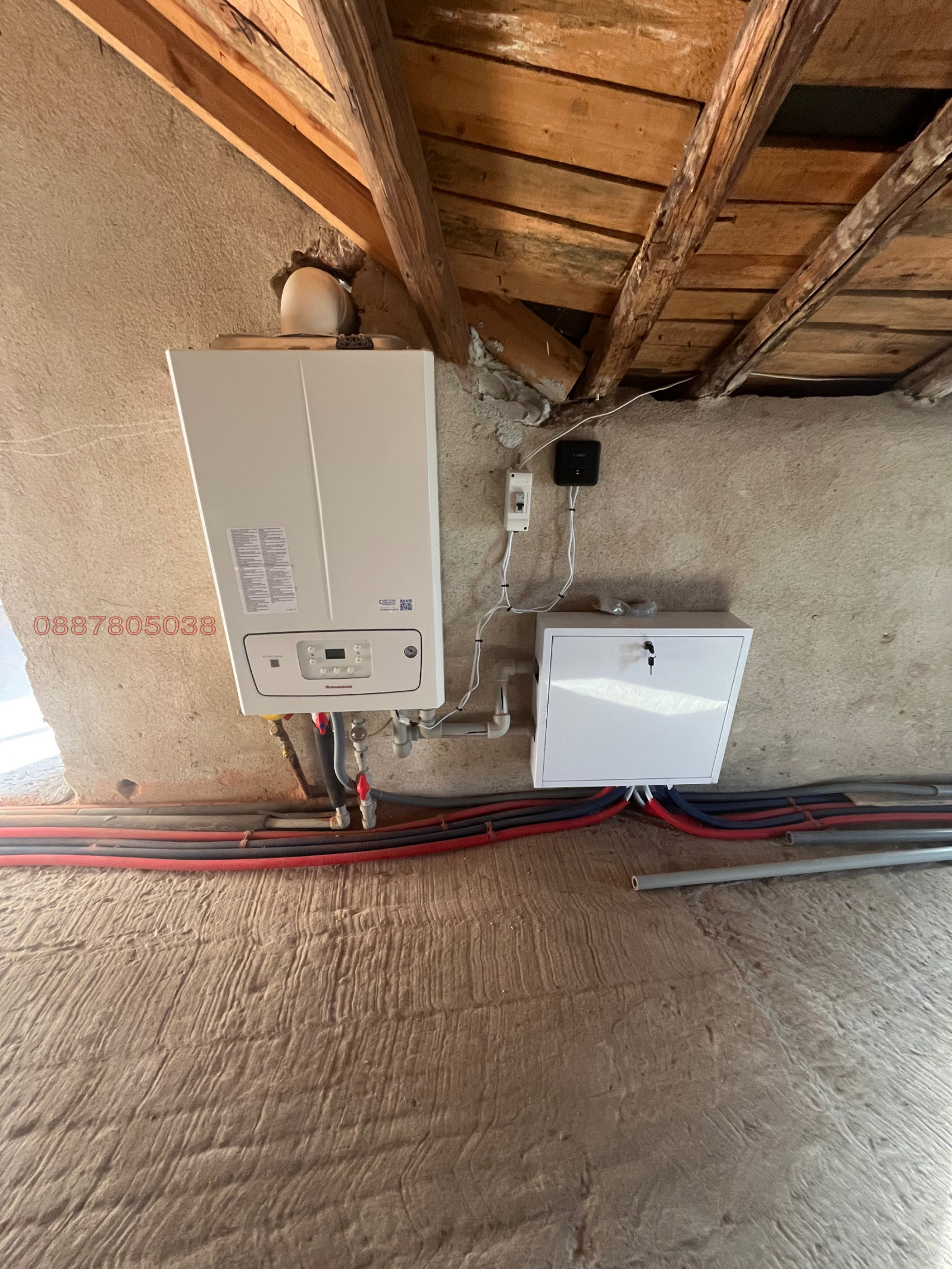 ������� ���� | Imot.bg � ����������� 16