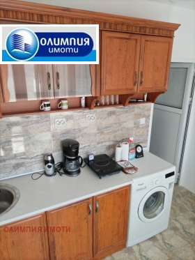 ������� 1-����� | Imot.bg � ����� ������ 5
