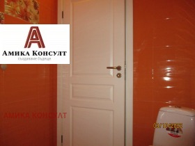  2- | Imot.bg    13