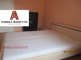  2- | Imot.bg    11