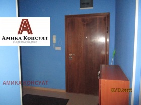  2- | Imot.bg    15
