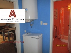  2- | Imot.bg    14