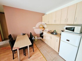  2- | Imot.bg    4