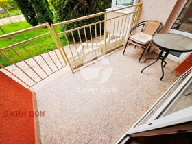  2- | Imot.bg    8