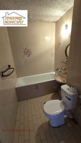 ������� 3-����� | Imot.bg � ����� ������ 5