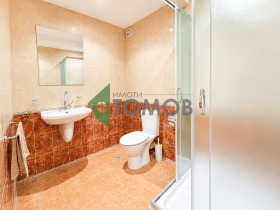 ������� 3-����� | Imot.bg � ����� ������ 11