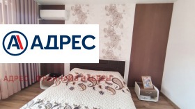 ������� 3-����� | Imot.bg � ����� ������ 4