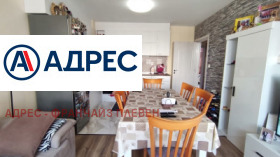 ������� 3-����� | Imot.bg � ����� ������ 3