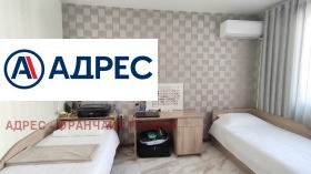������� 3-����� | Imot.bg � ����� ������ 6