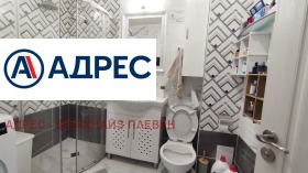 ������� 3-����� | Imot.bg � ����� ������ 9