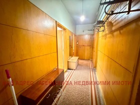 ������� 4-����� | Imot.bg � ����� ������ 8