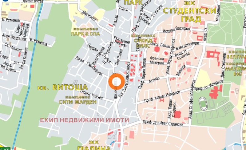 Продава  1-стаен град София , Витоша , 50 кв.м | 98364949 - изображение [17]