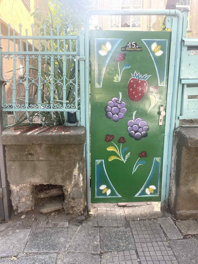 Zu verkaufen  Studio Sofia , Zentar , 36 qm | 72903611 - Bild [3]