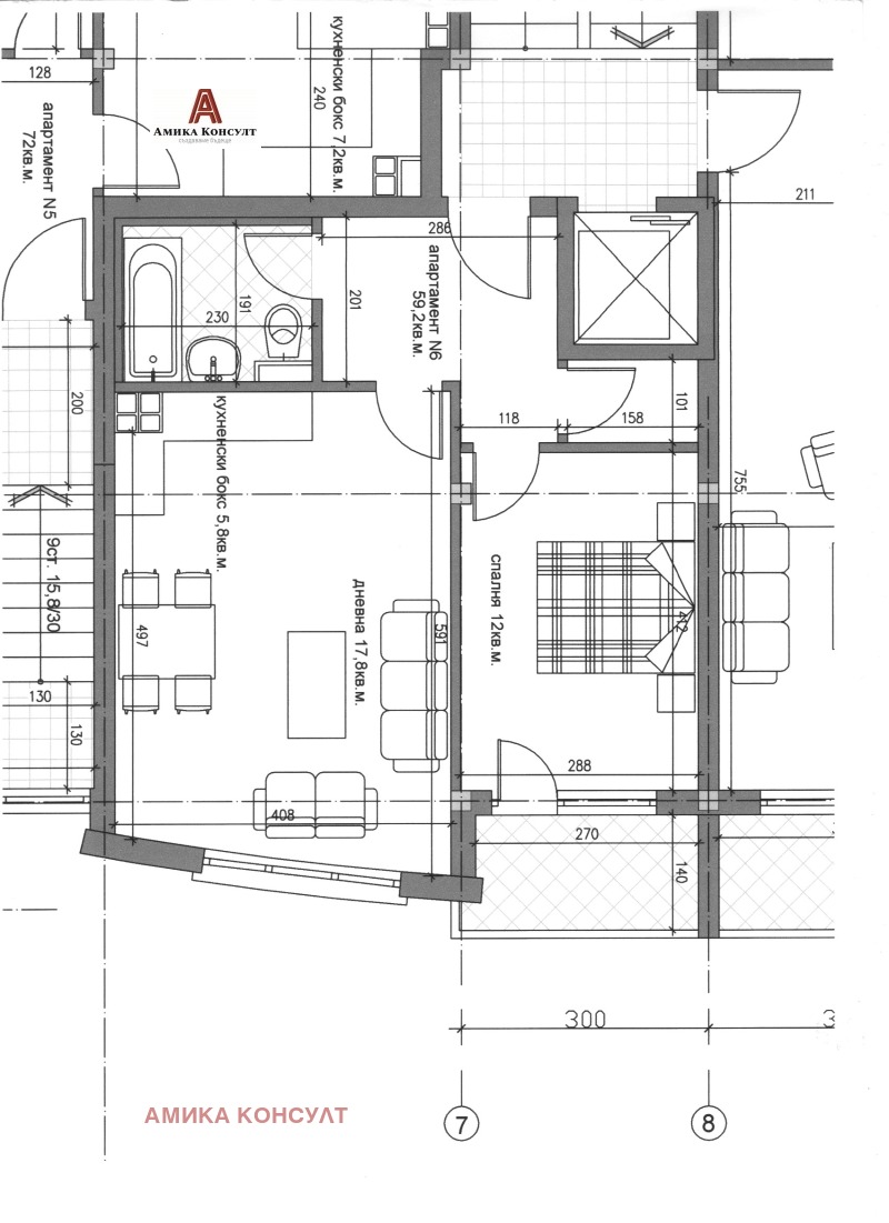 Продаја  1 спаваћа соба Софија , Гоце Делчев , 70 м2 | 17720308 - слика [16]
