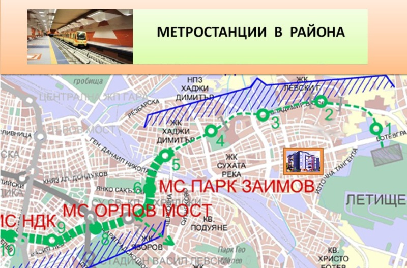 Till salu  1 sovrum Sofia , Suhata reka , 90 kvm | 77150164 - bild [15]